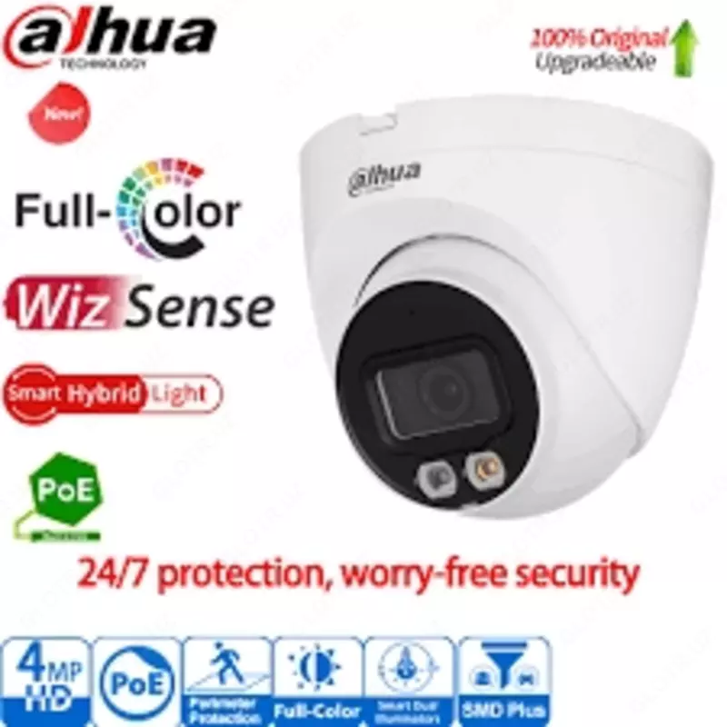 {0} so'mdan Videokamera DAHUA DH-IPC-HDW2449T-S-IL Color Vu