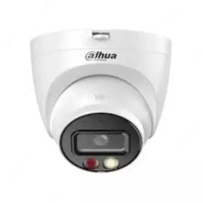 Видеокамера DAHUA DH-IPC-HDW2449T-S-IL Color Vu 👉 HITECH PRO | IT-оборудование и видеонаблюдение по всему Узбекистану
