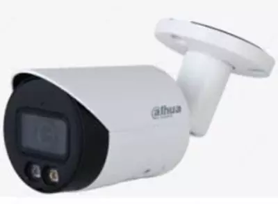 Видеокамера DAHUA DHI-PC-HFW2449S-S-IL Color Vu