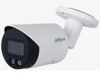 Видеокамера DAHUA DHI-PC-HFW2449S-S-IL Color Vu