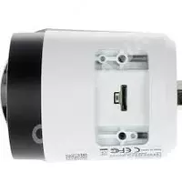 DAHUA DH-IPC-HFW2831SP-S-S2 video kuzatuvi ООО "Hitech LTD"