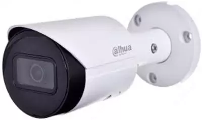 DAHUA DH-IPC-HFW2831SP-S-S2 video kuzatuvi
