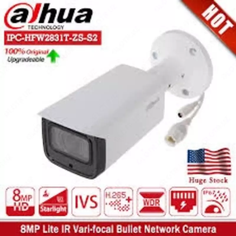 ООО "Hitech LTD" - DAHUA DH-IPC-HFW2831TP-AS-S2 video kuzatuvi