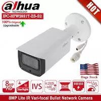 ООО "Hitech LTD" - DAHUA DH-IPC-HFW2831TP-AS-S2 video kuzatuvi