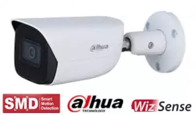 Видеонаблюдение DAHUA DH-IPC-HFW3441EP-SA Оптом и розница