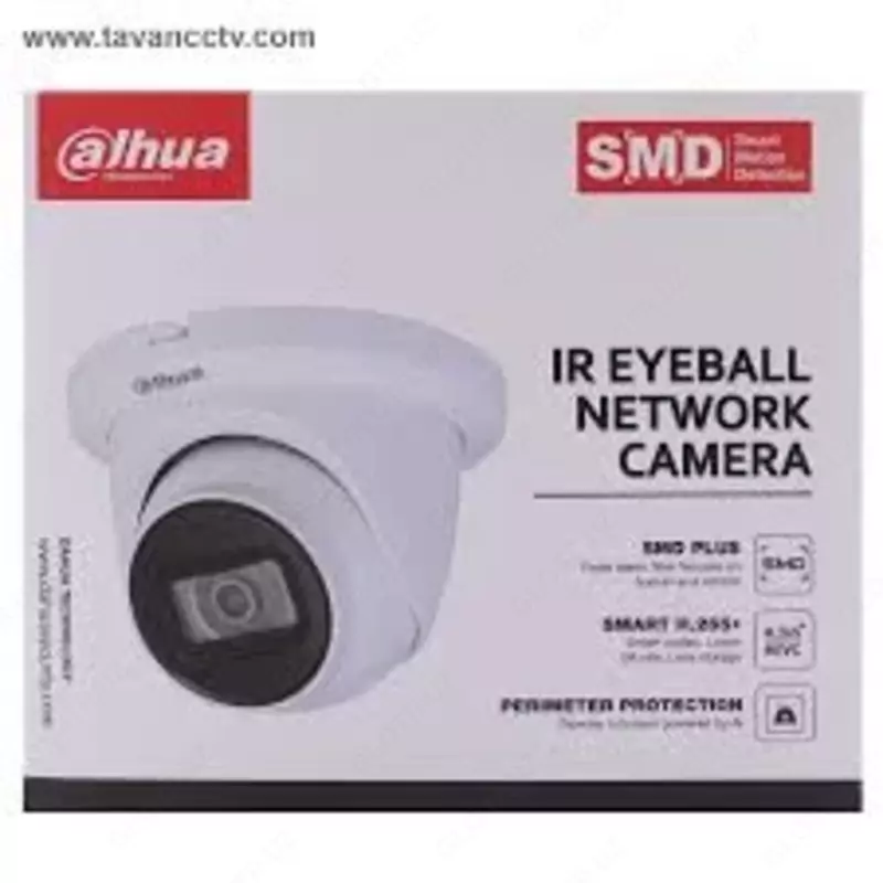 Видеокамера DAHUA DH-IPC-HDW3441TMP-AS - от {0} сум