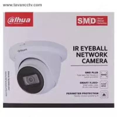 Videokamera DAHUA DH-IPC-HDW3441TMP-AS - 879 840 so'm / dona
