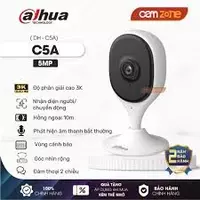 Камера Dahua DH-C5A (5MP Wi-Fi ) - 👉 HITECH PRO | IT-оборудование и видеонаблюдение по всему Узбекистану