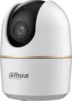 Videokamera DAHUA DH-H5A (5MP Wi-Fi ) ООО "Hitech LTD"