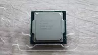 LGA1200