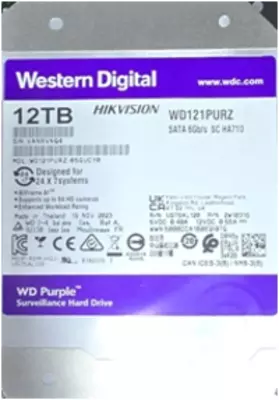 Qattiq disk HDD-12TB WD121PURA - HIKVISION - (Original)