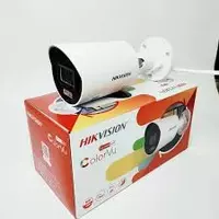 Камера DS-2CD2087G2H-LIU /8МП Оптом и розница