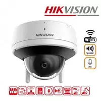 Камера Hikvision DS-2CV2141G2-IDW / 4МП