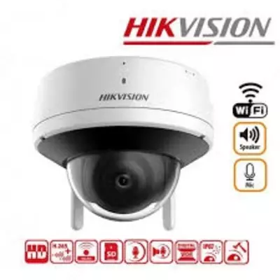Камера Hikvision DS-2CV2141G2-IDW / 4МП