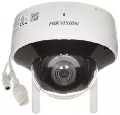Камера Hikvision DS-2CV2141G2-IDW / 4МП Оптом и розница