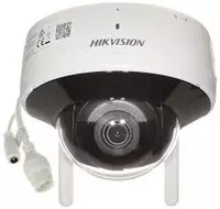 Камера Hikvision DS-2CV2141G2-IDW / 4МП Оптом и розница