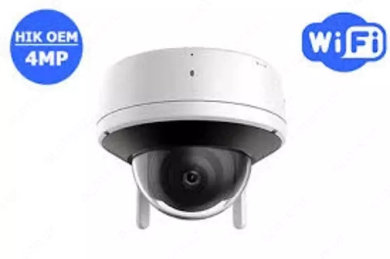 Камера Hikvision DS-2CV2141G2-IDW / 4МП