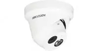 Камера Hikvision DS-2CD2343G2-IU AcuSense / 4МП - от {0} сум
