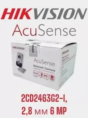 Камера DS-2CD2463G2-I - AcuSense / 6МП Оптом и розница