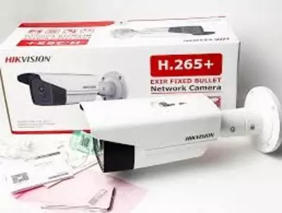 Камера Hikvision DS-2CD2T45FWD-I8 Darkfighter -12MM / 4МП 👉 HITECH PRO | IT-оборудование и видеонаблюдение по всему Узбекистану