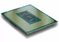 LGA1700