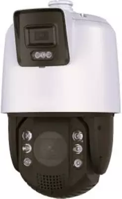 Цена по запросу Камера купольная Hikvision DS-2SE7C432MW-AEB TandemVu