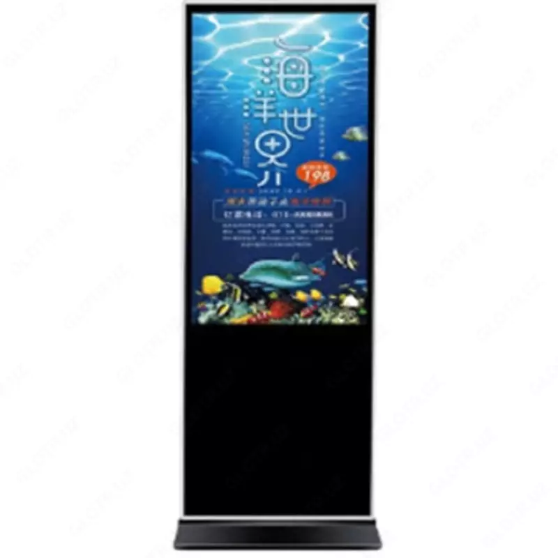 Interaktiv infokiosk EV43W