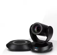 Конференц-камера Aver VC520 Pro