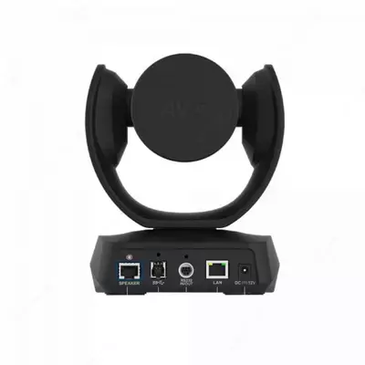 Конференц-камера Aver VC520 Pro Только в розницу
