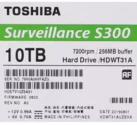 HDD 10TB Toshiba Surveillance S300 HDWT31AUZSVA  7200Rpm 256MB buffer Original Только в розницу