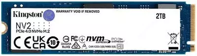 1 430 000 сум / шт. SSD M2 Kingston 2TB NVMe NV2 (чтение/запись 3500/2800 МБ/с SNV2S/2000G)