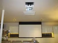 Лифтовый экран для проектора EEFS-HD-120D - 9 464 000 сум