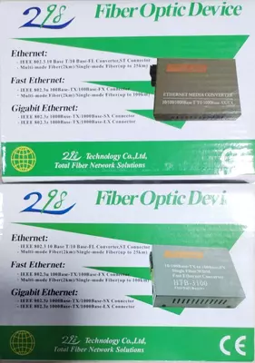 SC 10/100/1000 км.