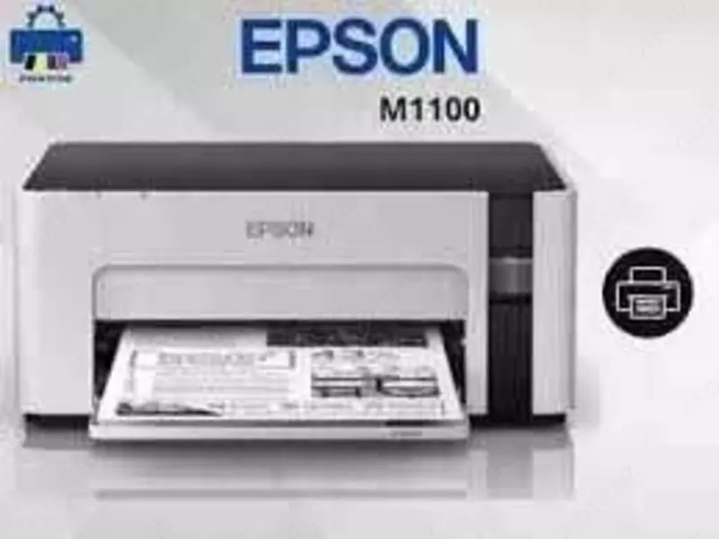 Printer Epson M1120 (A4, струйный, 15 стр/мин, 1440x720 dpi, 1 краска, USB2.0)