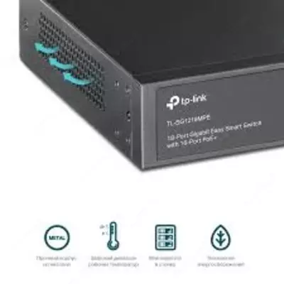 2 067 000 сум / шт. Коммутатор TL-SG1218MPE  16-портовый гигабитный PoE Easy Smart