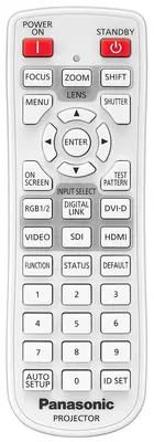 Лазерный проектор Panasonic PT-MZ13KLBE (без линзы) 👉 HITECH PRO | IT-оборудование и видеонаблюдение по всему Узбекистану