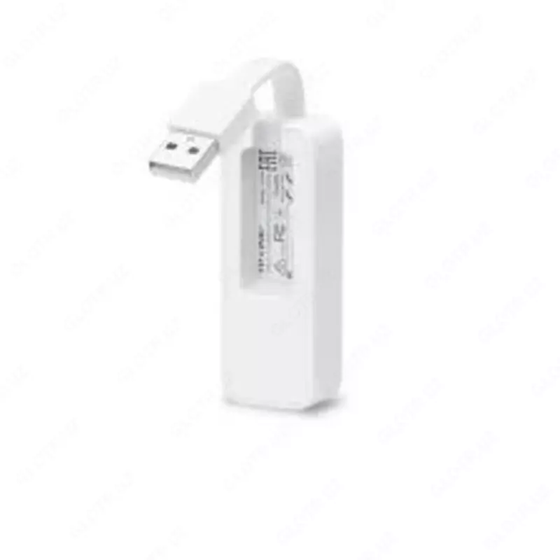 скорость до 100 Мбит/с