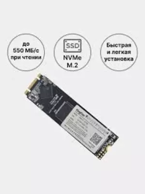 SSD M2 KingFast 512GB NVMe