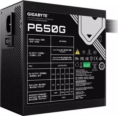 Блок питания Gigabyte P650G 650W