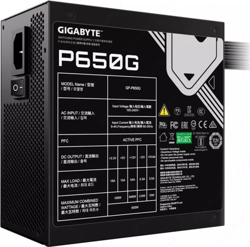 Блок питания Gigabyte P650G 650W
