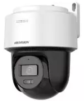 Видеокамера DS-2DE2C400MWG-4G - цена от 644 800 сум