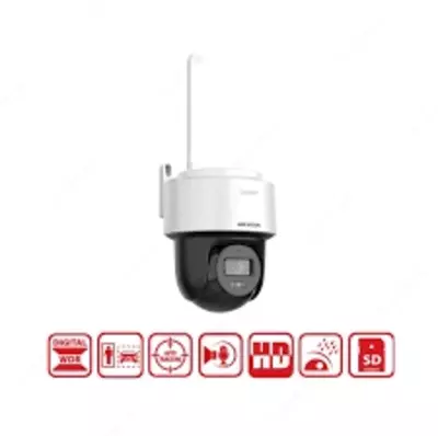 DS-2DE2C400IWG/W 2.8MM W - 819 000 сум / шт.