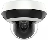 DS-2DE2A404IW-DE3(C0)(O-STD)(S6)(C) - 1 716 000 сум