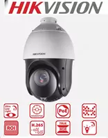 DS-2DE4225IW-DE(O-STD)(T5)