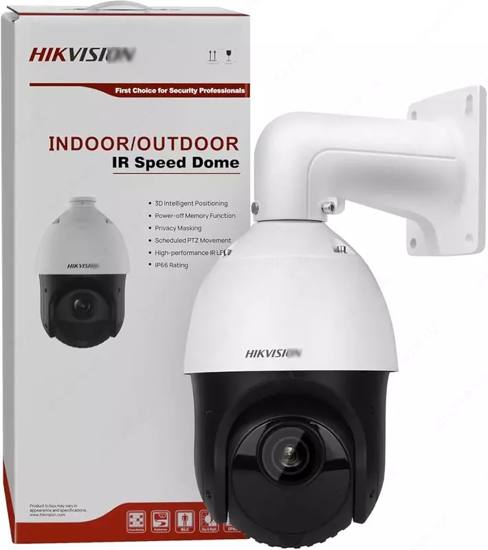 DS-2DE4215IW-DE(O-STD)(T5) - 3 627 000 so'm