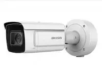 Videokamera DS-2CD2685G0-IZS(2.8-12mm)(O-STD)