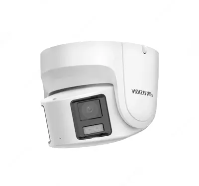 Videokamera DS-2CD2387G2P-LSU/SL 4MM C