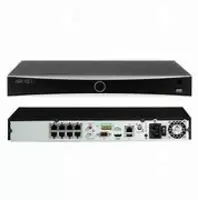 Видеорегистратор DS-7608NXI-K2 - от {0} сум