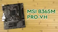 MB MSI B365M PRO-VH - по запросу
