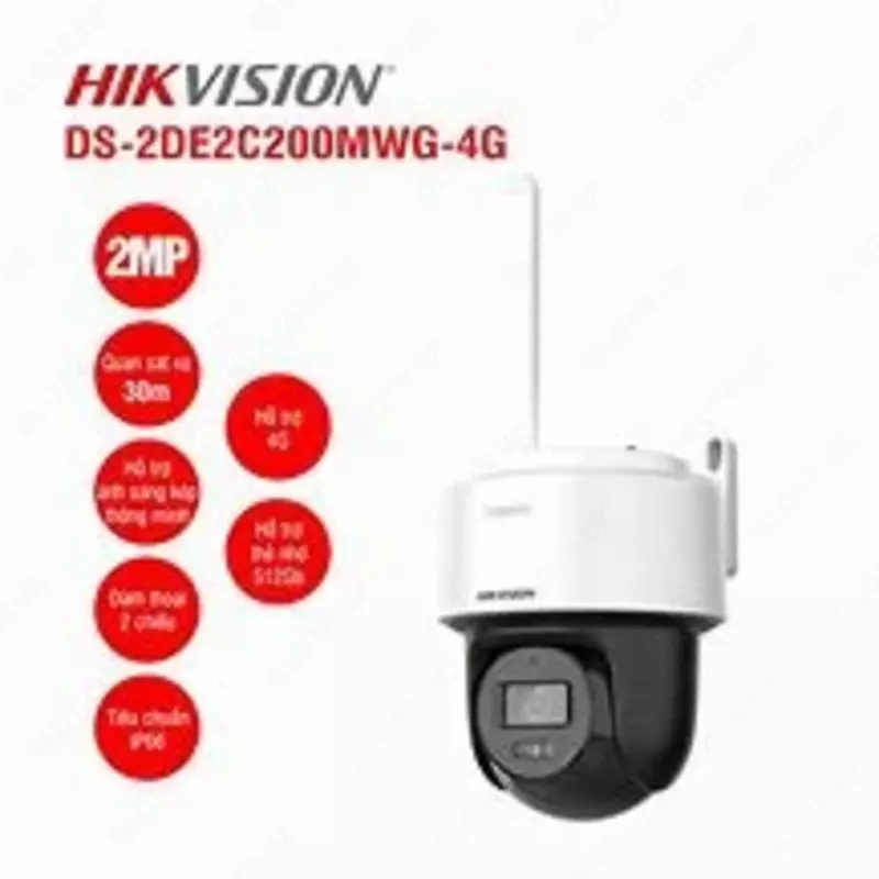 Videokamera DS-2DE2C400MWG/W 4mm